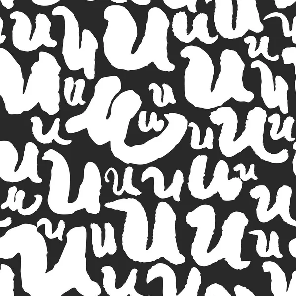 Διάνυσμα μοτίβο με τα γράμματα καλλιγραφία U — Διανυσματικό Αρχείο