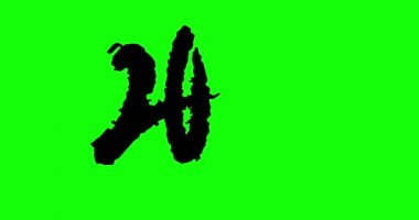 Canlı El Çizimi Kaligrafi 2020 Yeşil Ekran 'da