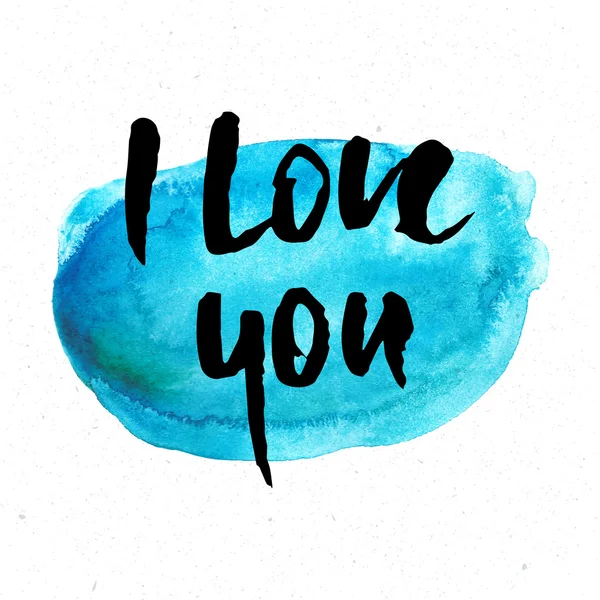 Jag älskar dig. Jag älskar dig. Alla hjärtans dag gratulationskort med kalligrafi. Handritade designelement. Handskrivna moderna borstbokstäver. — Stock vektor