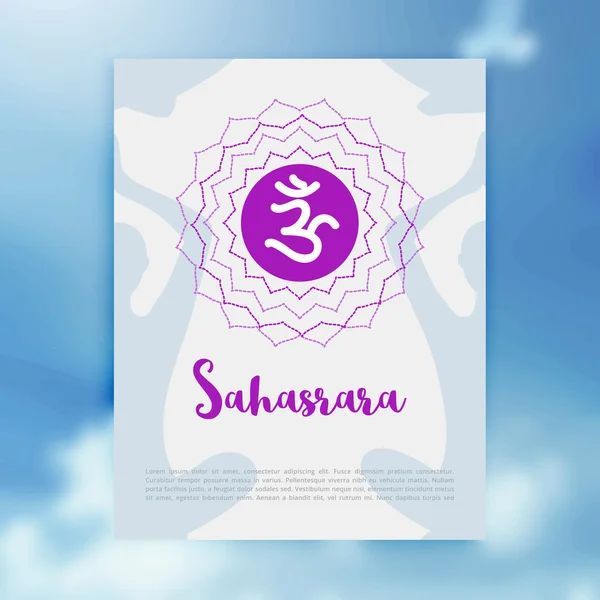 Icône du Chakra Sahasrara, symbole ayurvédique, concept d'hindouisme, bouddhisme — Image vectorielle