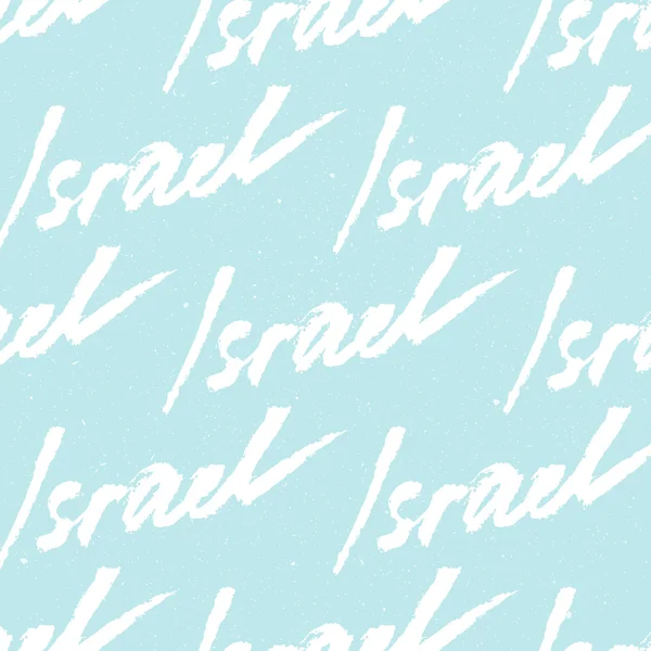 Izrael. Absztrakt vektor kártya Izrael akvarell betűk. — Stock Vector