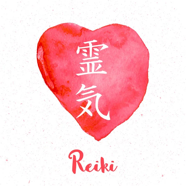 Geometría sagrada. Símbolo Reiki. La palabra Reiki se compone de dos palabras japonesas, Rei significa 'Universal' - Ki significa 'energía de fuerza vital' . — Vector de stock