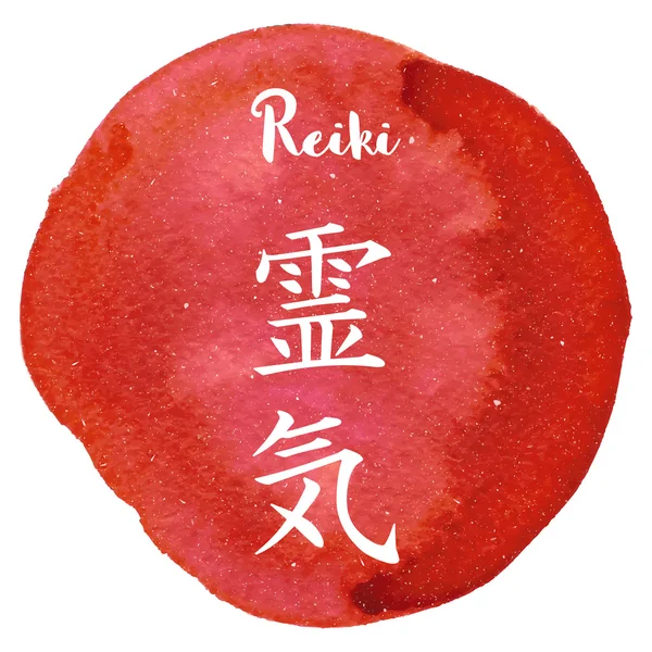 Święta geometria. Symbol Reiki. Słowo Reiki składa się z dwóch japońskich słów, Rei znaczy 'Universal' - Ki znaczy 'energia życiowa'. — Wektor stockowy