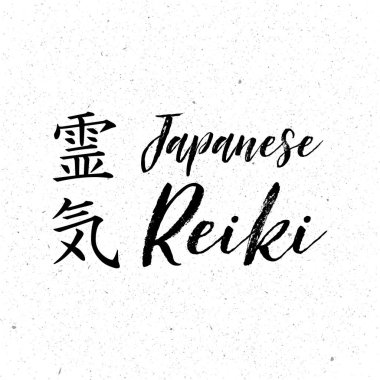 Kutsal geometri. Reiki sembol.