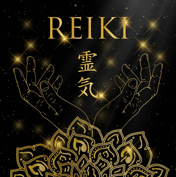 Sacred geometry. Reiki symbol. — Stock Vector