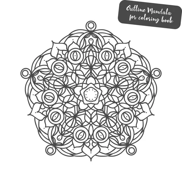 Esboço Mandala para colorir livro. Ornamento redondo decorativo. Padrão de terapia anti-stress. Tecer elemento de design. Logotipo de ioga, fundo para cartaz de meditação. Forma de flor incomum. Vetor oriental. — Vetor de Stock