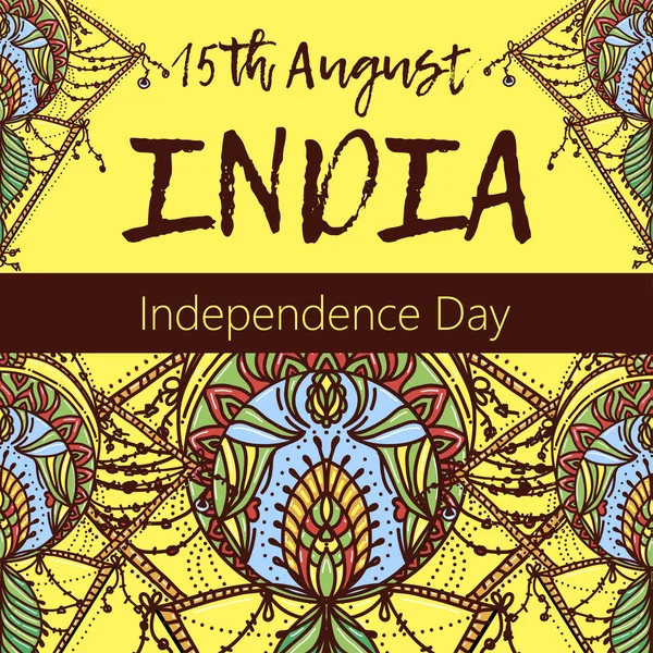 インドの独立記念日。15 マンダラと 8 月の回です。東洋のパターン、ベクトル図です。イスラム教、アラビア語インド トルコ モチーフ — ストックベクタ