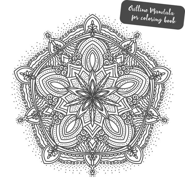 Esboço Mandala para colorir livro. Ornamento redondo decorativo. Padrão de terapia anti-stress. Tecer elemento de design. Logotipo de ioga, fundo para cartaz de meditação. Forma de flor incomum. Vetor oriental. — Vetor de Stock