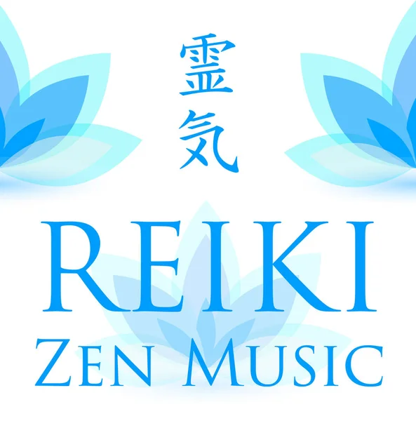 Géométrie sacrée. Symbole Reiki. Le mot Reiki est composé de deux mots japonais — Image vectorielle