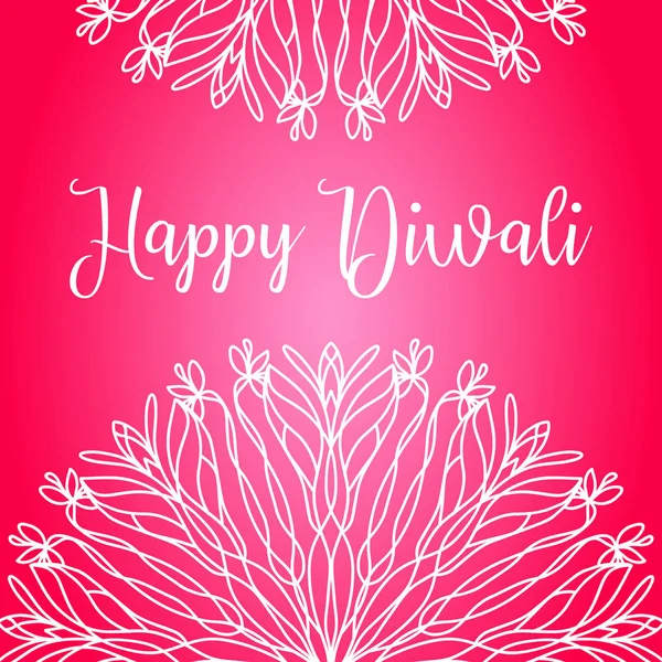 Happy diwali lettering for your greeting card design — Stock Vector