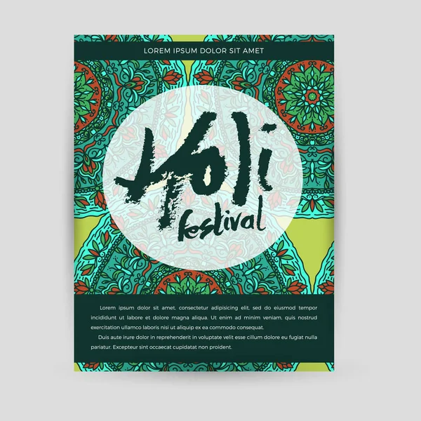 Vektör mandala Holi. Mandala mutlu Holi festival tebrik kartı tasarımı. Oryantal desen vektör çizim. Islam, Arapça Hint Türk — Stok Vektör