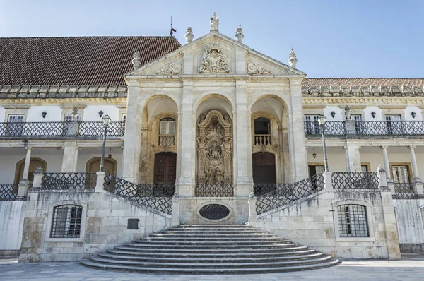 Detail of the University of Coimbra, Portugal