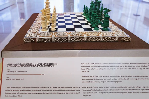 Ancient chess board at the Museum in Kuala Lumpur — Stock Photo, Image