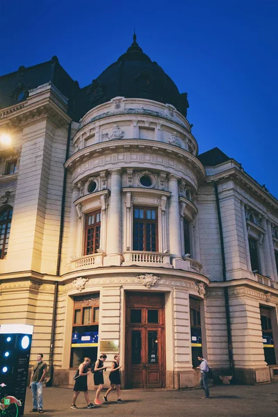 Zentrale Universitätsbibliothek in Bukarest, Rumänien — Stockfoto