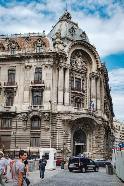 Centro histórico en Bucarest, Rumania — Foto de Stock