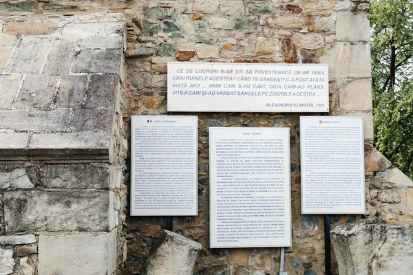 관광객, 네 암 츠 요새, 루마니아에 대 한 간략 한 역사 — 스톡 사진