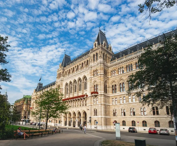 Rathaus in Wien, Österreich — Stockfoto