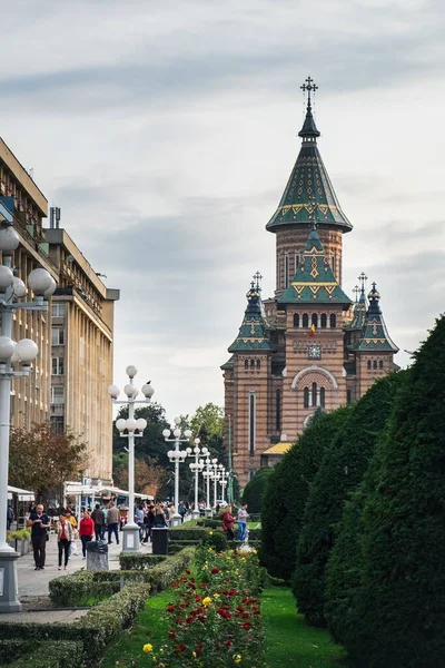 Orthodoxe Metropolitankathedrale in Timisoara — Stockfoto