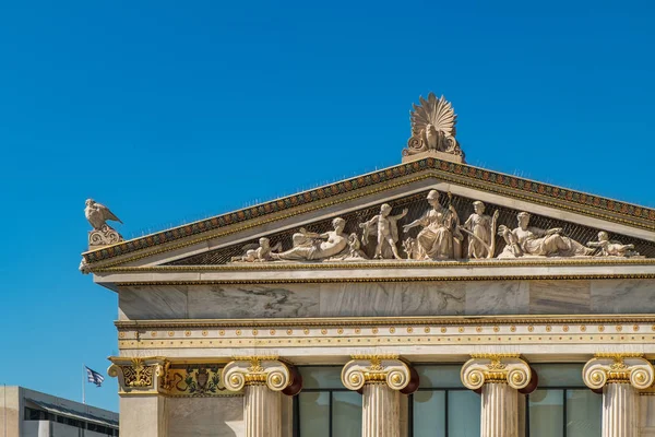 Fachada neoclássica da Academia de Atenas, Grécia — Fotografia de Stock