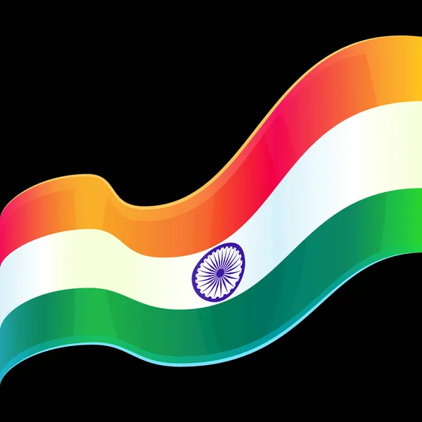 Republic Day in India — Stock Photo, Image