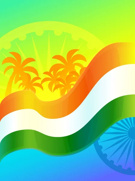 Jour de la République en Inde — Image vectorielle