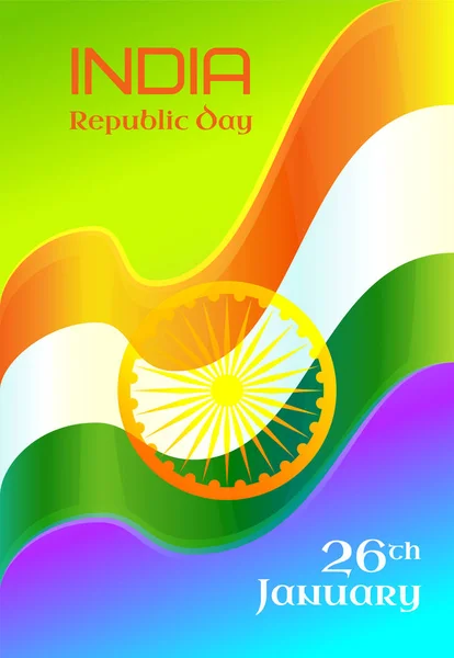 Republic Day in India — Stock Vector