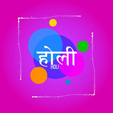 Holi arka plan, renk Hint Festivali