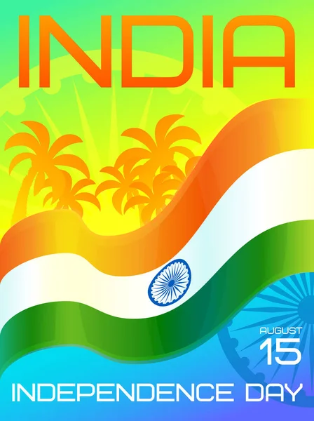 Dzień Niepodległości Indii — Wektor stockowy
