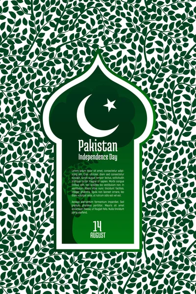Dzień Niepodległości Pakistanu, 14 sierpnia — Wektor stockowy
