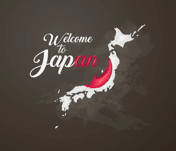 Watercolor map of Japan in vector format in red and white colors on a black background. — Stock Vector