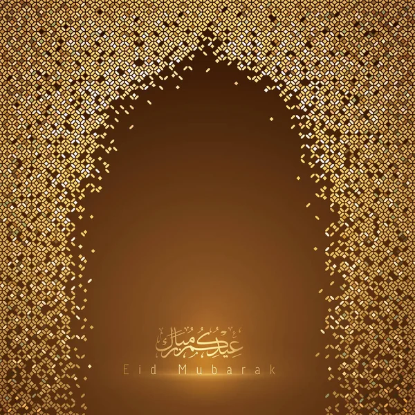 Eid Mubarak background — Stock Vector