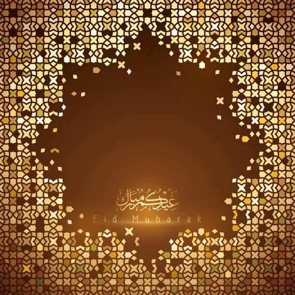 Eid Mubarak background — Stock Vector