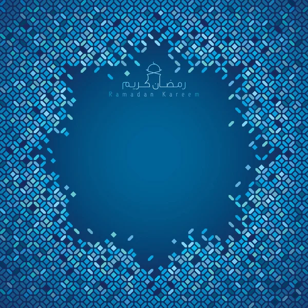 摩洛哥图案装饰 — 图库矢量图片
