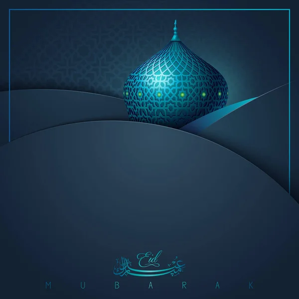 Fondo eid mubarak — Vector de stock