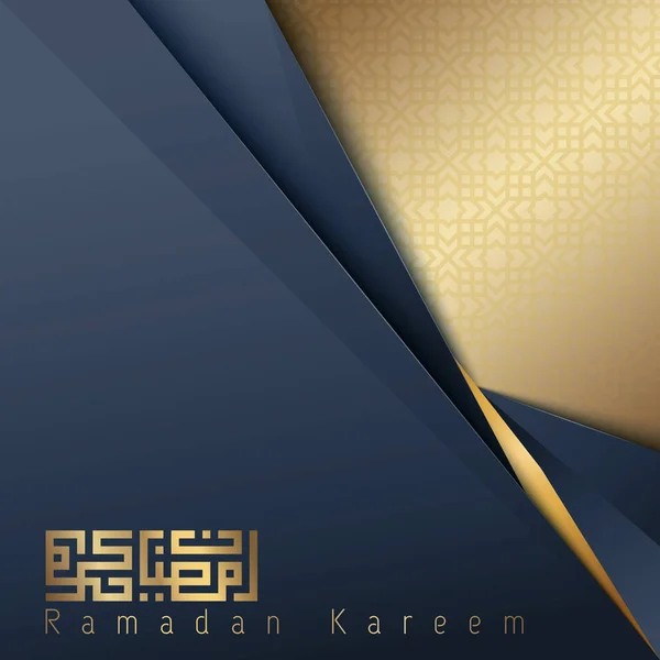 Ramadán Kareem Banner — Archivo Imágenes Vectoriales