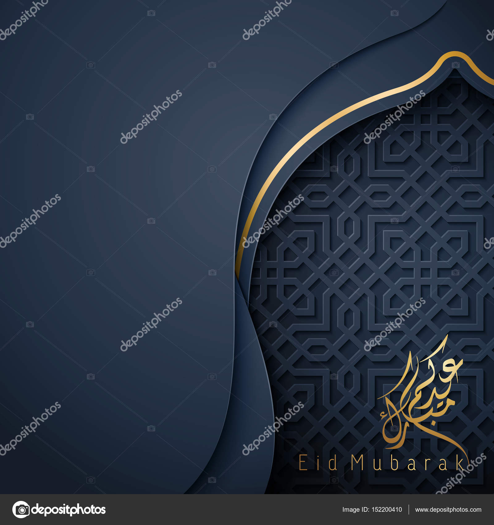 Eid Mubarak background Stock Vector Image by ©Oktora #152200410
