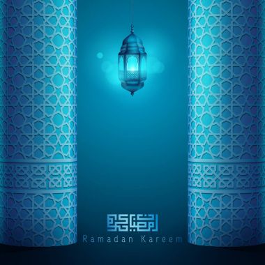 İslami arka plan tasarım şablonu 