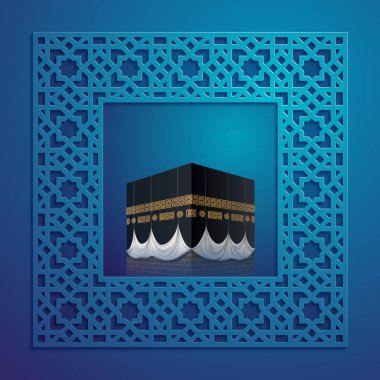 Islamic sacred Masjid-Al-Haram
