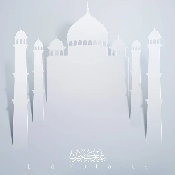 Fond moubarak eid — Image vectorielle