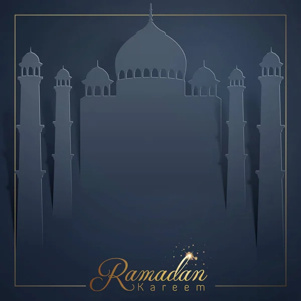 Tarjeta feliz Ramadán Kareem — Vector de stock