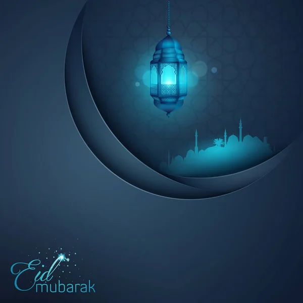 Eid mubarak fundo — Vetor de Stock