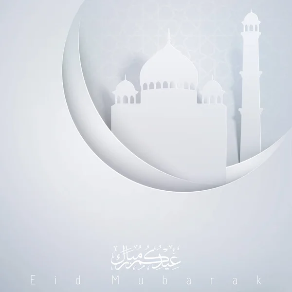 Eid mubarak fundo — Vetor de Stock