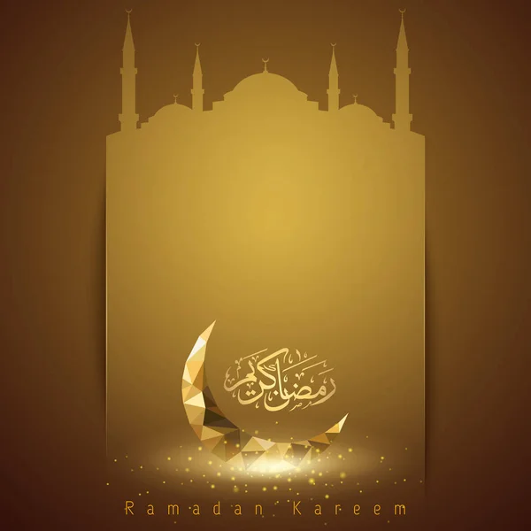 Fond mosaïque islamique — Image vectorielle