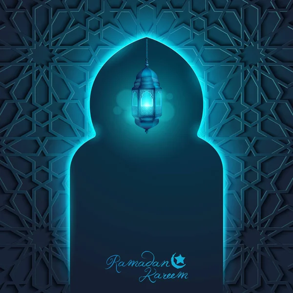 Ramadan kareem venster moskee — Stockvector