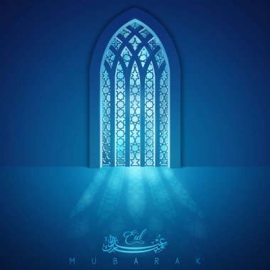 Ramazan Kareem tebrik arka plan kızdırma İslam Camii kapı Arapça desen çizim ile