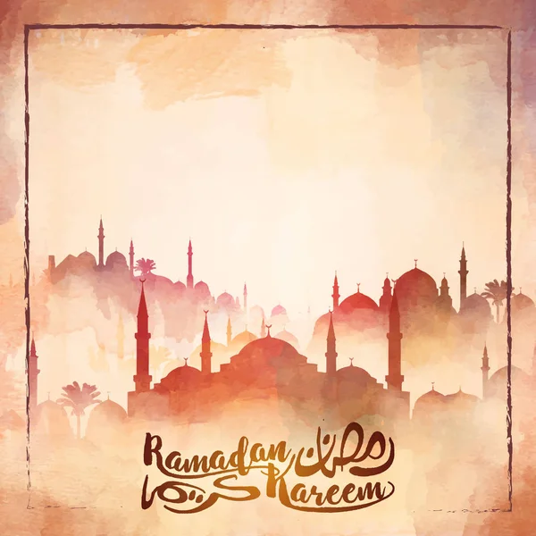 Ilustración Silueta Mezquita Acuarela Eid Mubarak — Archivo Imágenes Vectoriales