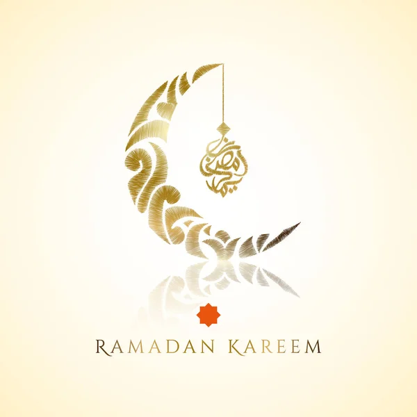 Ramadan Kareem Typographie Arabe Croissant Islamique Avec Illustration Broderie — Image vectorielle