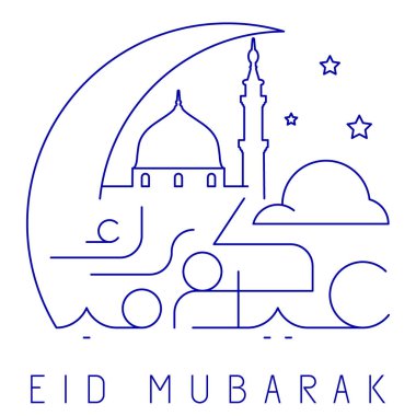 Eid Mubarak simge düzenlenebilir çizgi Arapça hat ve Camii tasarlamak