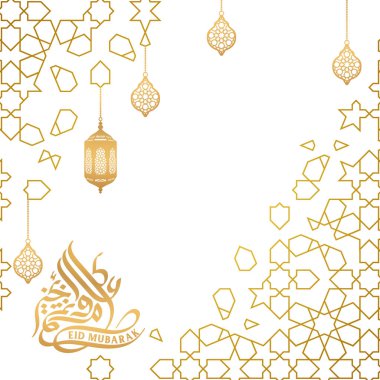 Arapça İslami arka plan deseni ve fener tebrik Eid Mubarak