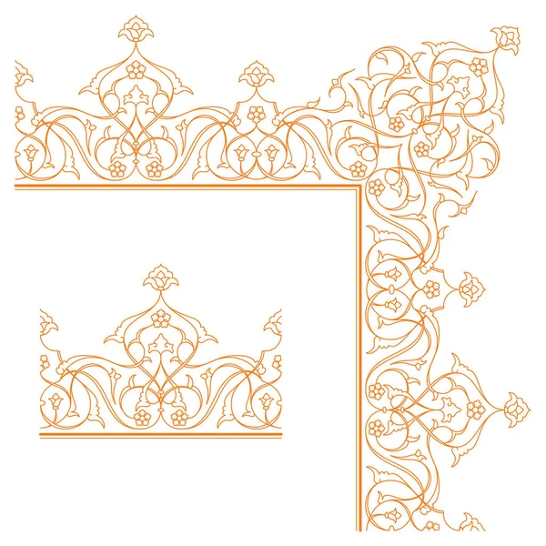 Ornamento Floral Árabe Padrão Geométrico Morocco Para Fundo Banner Islâmico — Vetor de Stock